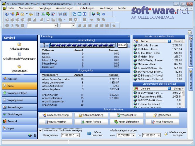 afs view software download