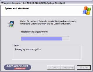Windows Installer Screenshot