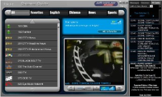 TVUPlayer Screenshot