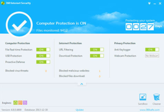 Qihoo 360 Internet Security Screenshot