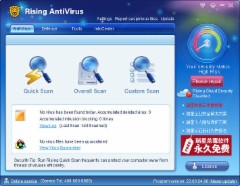 RISING Antivirus Free 2011