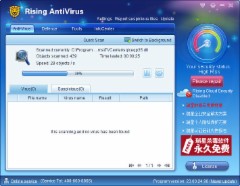 RISING Antivirus Free 2011