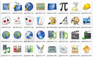 Open Icon Library Screenshot