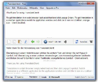 Translate Client Screenshot