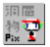 Cave Story Logo