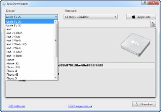 ipswDownloader Screenshot