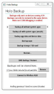 Holo Backup Screenshot