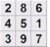 Sudoku Portable  1.1.7 Logo