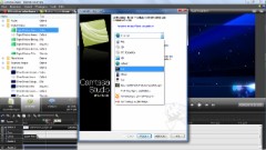 Camtasia Studio