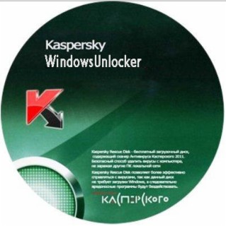 Kaspersky WindowsUnlocker Screenshot