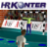 HR-Konter Das Handball Würfelspiel für den PC Logo Download bei soft-ware.net HR-Konter Das Handball Würfelspiel für den PC Logo Download bei soft-ware.net