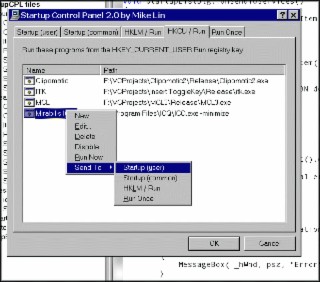 Startup Control Screenshot