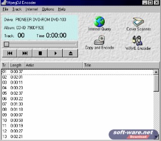 MPEGDJ Encoder Screenshot