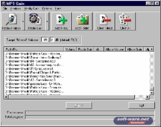 MP3Gain Screenshot