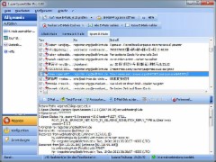 SuperSpamKiller Pro 6.12