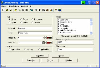 CDVerwaltung Screenshot
