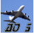 Abflüge Online Logo Download bei soft-ware.net