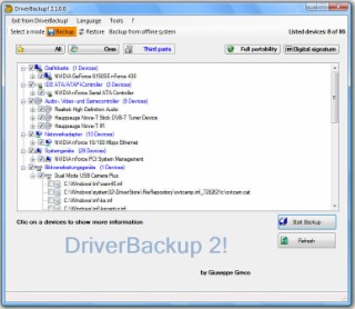 DriverBackup! Screenshot