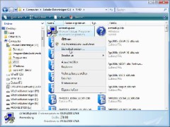 FaJo XP File Security Extension 1.2