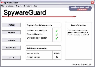 SpywareGuard Screenshot