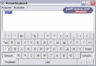 Virtual Keyboard Screenshot