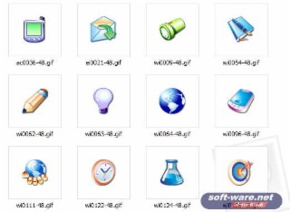 Xp Style Icons Screenshot