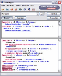 Ultralingua Span. Screenshot