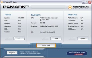 PCMark 2005 Screenshot