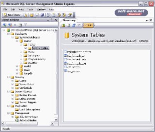 SQL Server Studio Screenshot