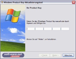 Product Key Screenshot