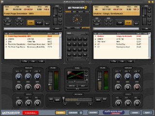 UltraMixer Screenshot
