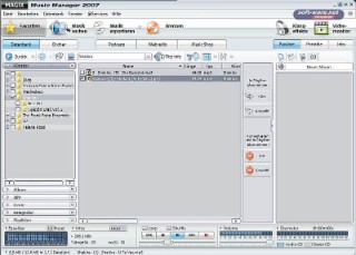 Music Manager Screenshot